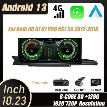 Autórádió videó Audi A6 A7 C7 RS6 RS7 S6 2012-2018 12.3 hüvelykes Android 13 érintőképernyős multimédia sztereó lejátszó GPS navigáció