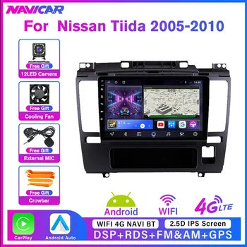 NAIVCAR 2Din Android10.0 autórádió Nissan Tiida 2005-2010 sztereó vevő GPS navigáció Autós vevő DSP Auto Radio