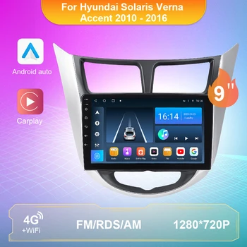Carplay autórádió Hyundai Solaris 2010 2011-2016 Android 10 Közép-Multimidia lejátszó GPS navigációs lejátszó 2din Autoradio